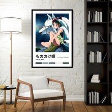 Princess Mononoke Forest Warrior