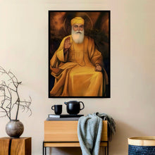 Guru Nanak - Waheguru