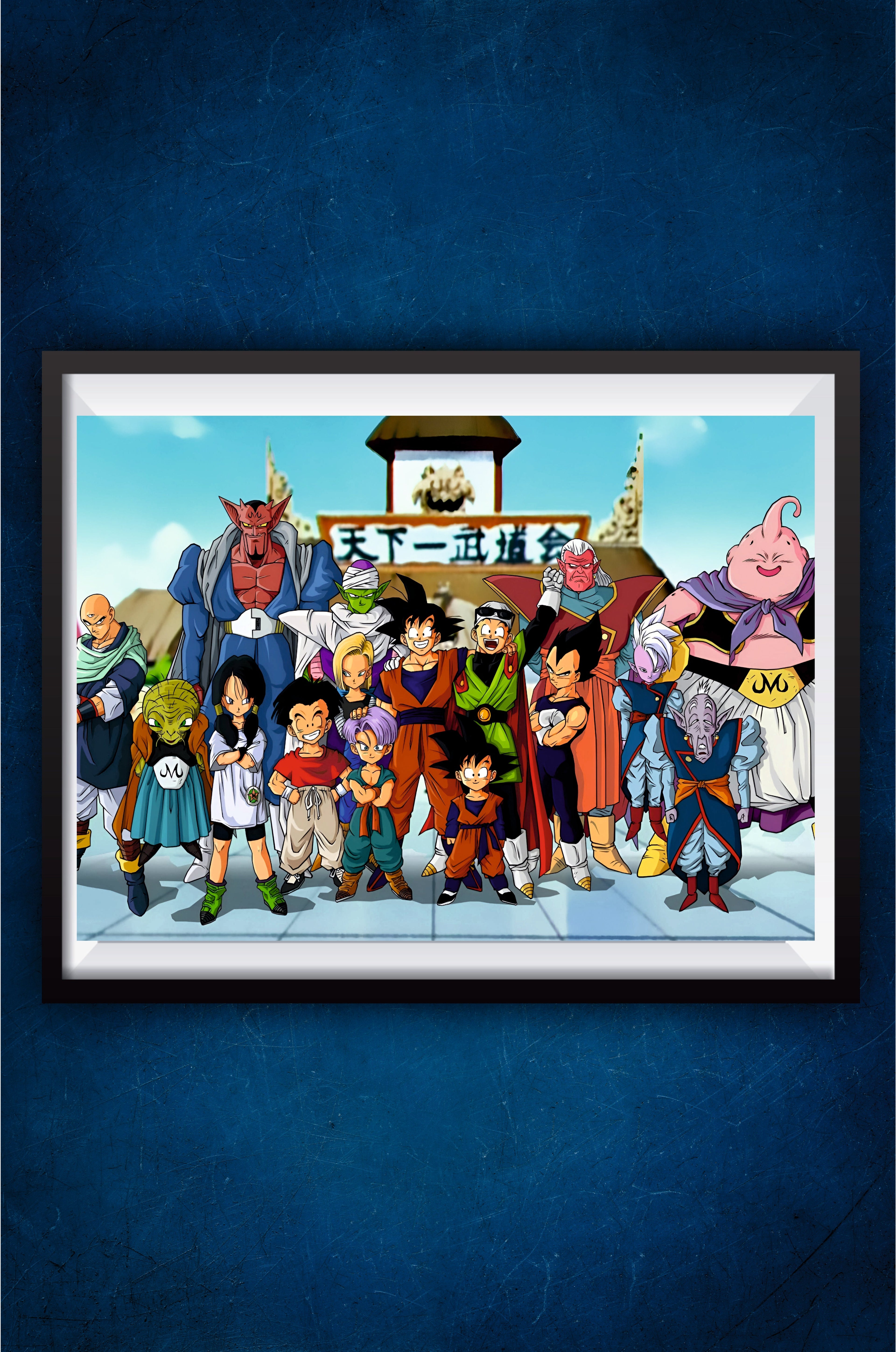 Dragon Ball Z All Character