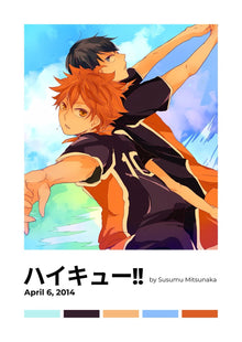 Haikyuu!! Volleyball Spirit