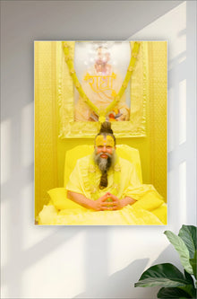 Premanand Ji Poster || Devotional