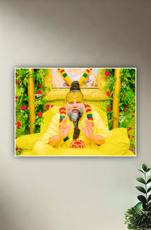 Premanand Ji Poster #2 || Devotional