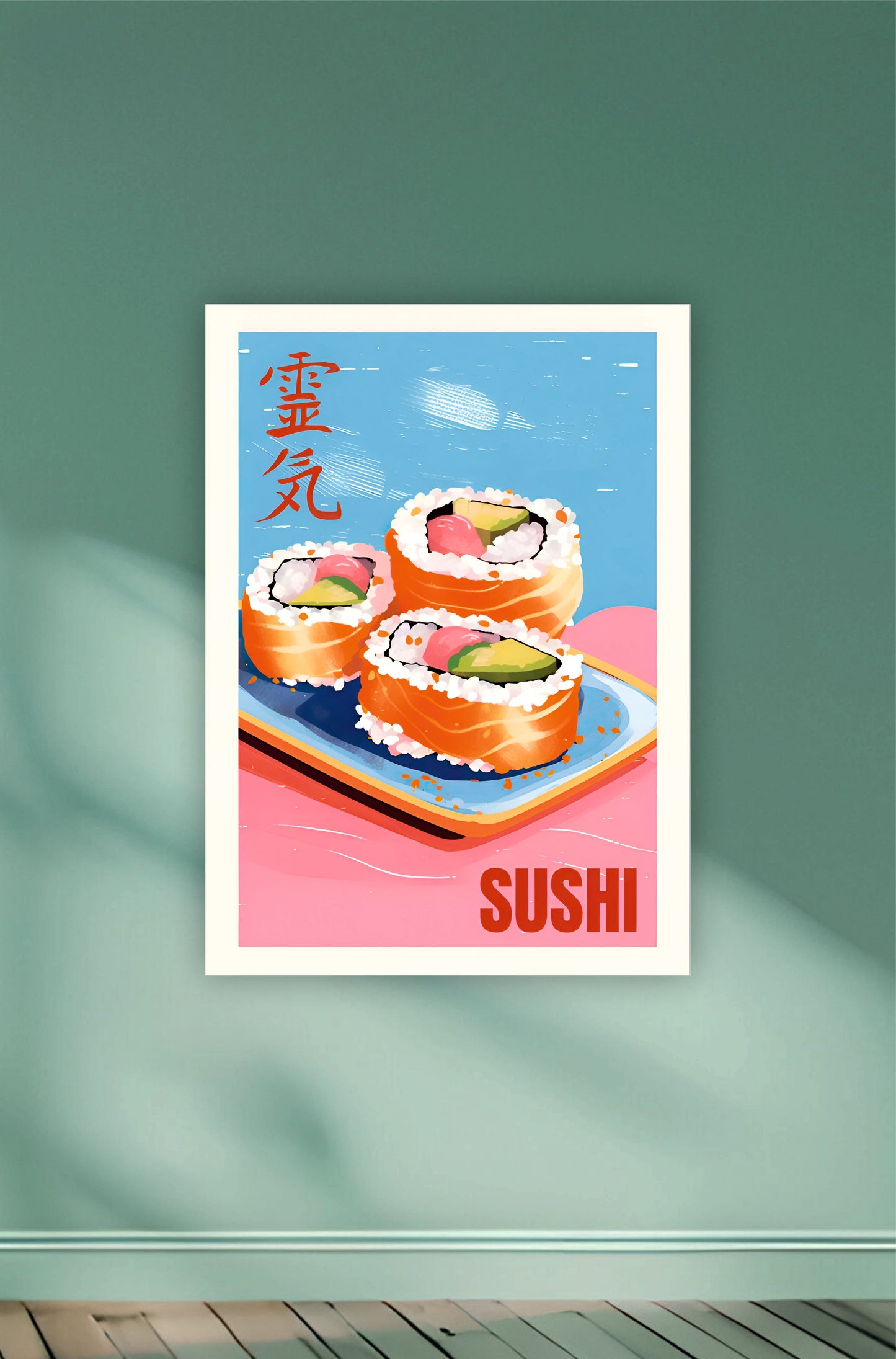 Sushi Aesthetic Poster || Aesthetic