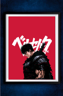 Guts Poster #1 || Berserk Poster