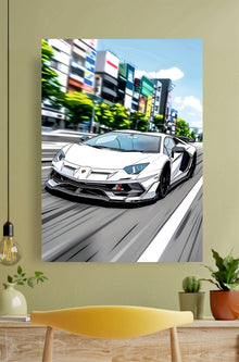 Lamborghini Aventador Poster || Car Poster