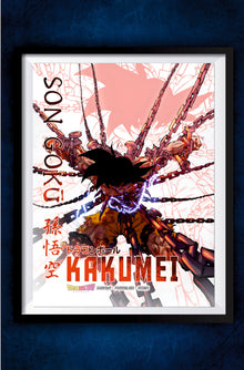 Goku Chained Poster || Dragon Ball Poster