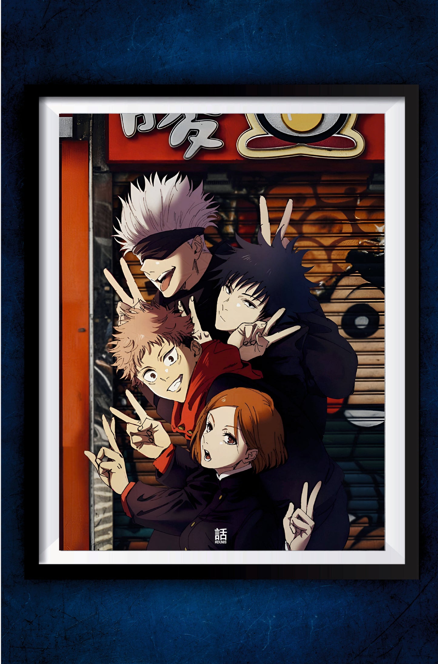 Gojo and Team Poster || Jujutsu Kaisen Poster