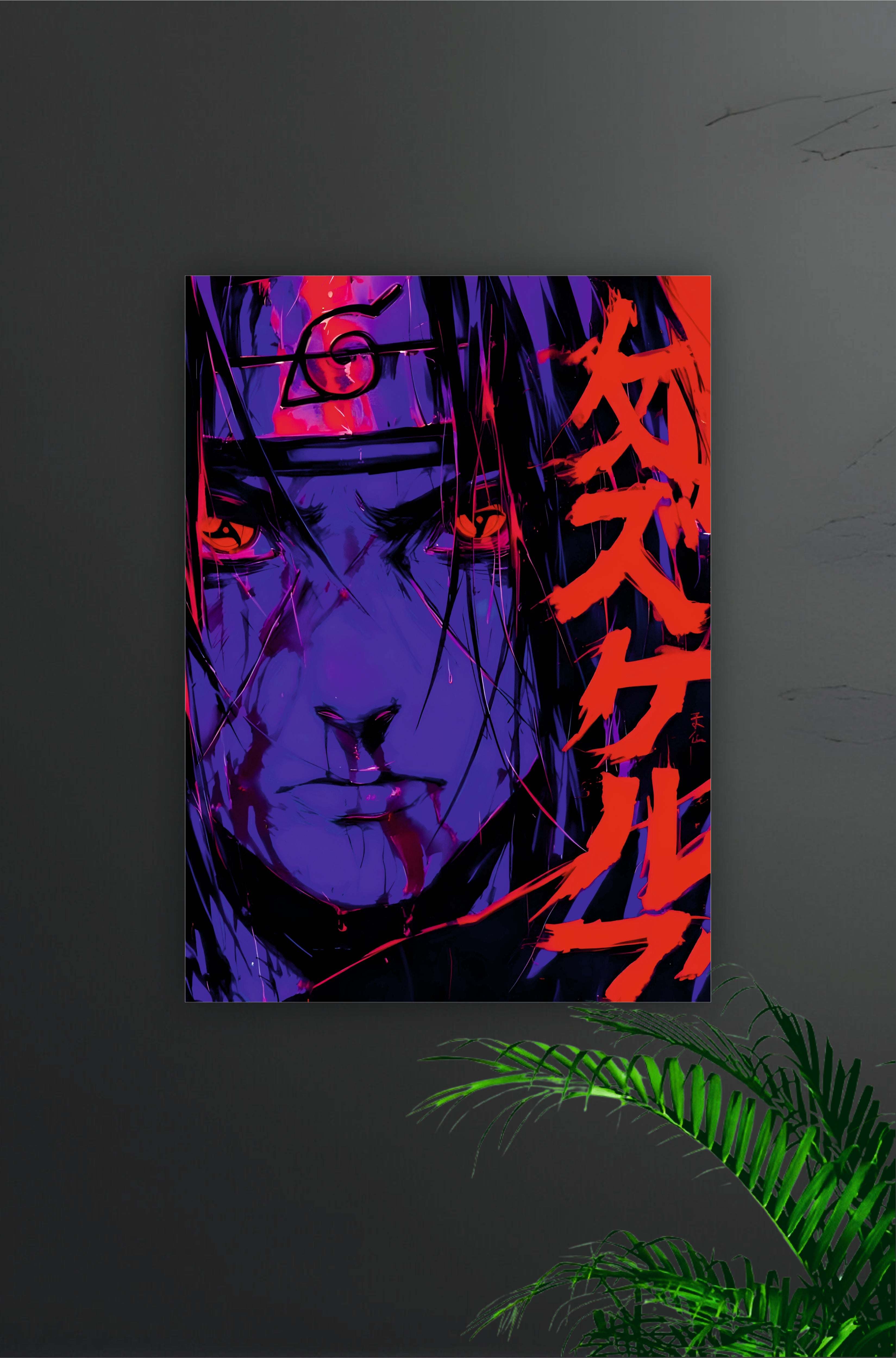 Itachi Uchiha || Naruto