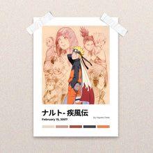 Naruto Shippuden: The Ninja's Legacy